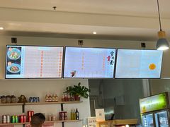 -官桥贡面(吉城大厦店)