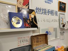-风雨书店(下城店)