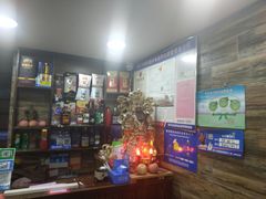 -蜀膳坊(洪公祠小区店)