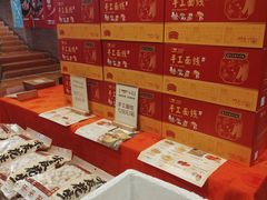 -味友·厦门味(集美店)