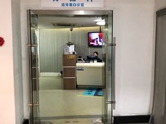 -杭州口腔医院(城西院区)