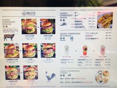 -龙治汉堡(中华城店)