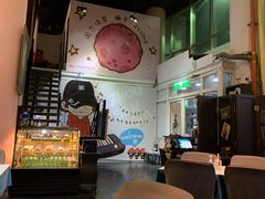 -Mr.J义法厨房(北医店)