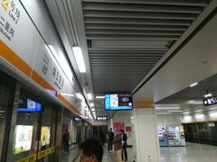-南五里堡(地铁站)