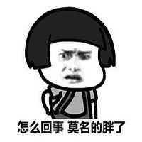 -大东方海鲜酒楼(小武基桥店)