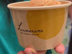 -LUNEURS月乐诗·法式冰淇淋(环贸店)