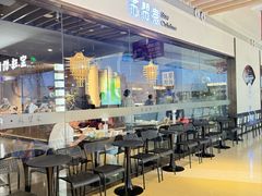 -苏帮袁Sue Cuisine(南开大悦城店)