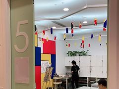 -tomato蕃茄田艺术(新天地中心)