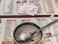 -仁信双皮奶(庙前直街店)