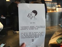 -喜茶(北京三里屯太古里店)