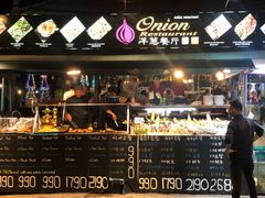 -Onion restaurant