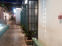 -潮粥荟·潮汕砂锅粥(朝阳大悦城店)
