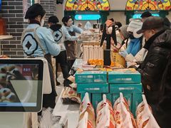 -老鼎丰(靖宇街总店)