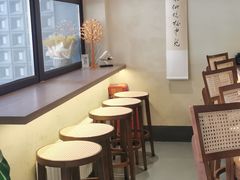 -PengLai 蓬莱(建外大街店)