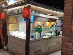 -七宝老街汤团(上海世纪汇广场店)