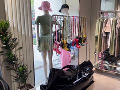 -白噪音White Noise·798概念店