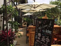-胡桃里音乐酒馆(万科城市广场店)