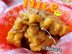 -咱家王新国把子肉(县东巷店)