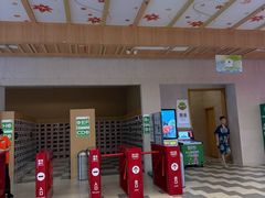 -水善汇旗舰店(金牛路店)