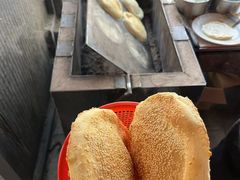 -三中高皇羊肉馆