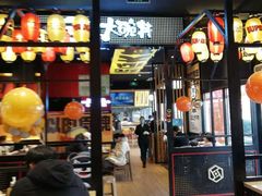 门面-熊吞·大碗丼烧肉饭(西市场嘉华店)