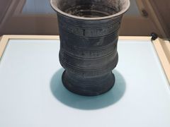 -安阳博物馆
