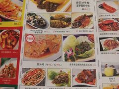 -泰米·休闲餐厅