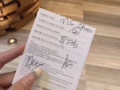 -上海明天广场JW万豪酒店