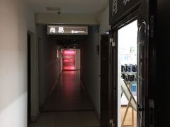 -Apple授权服务商·尚易(大理恒邦时代天街店)