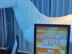 -青春足迹·概念店·小憩足疗SPA