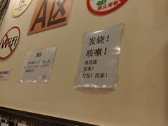 -大哥餐厅(西城花园店)