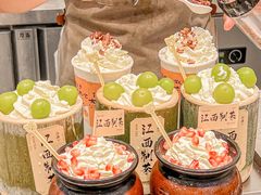 -KUNCHA鲲茶·江西制茶(铜锣湾店)