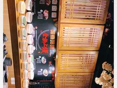 -呷哺呷哺(宝山正大乐城店)