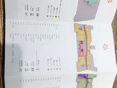 -圆融购物中心(南天成路店)