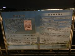 -孔子六艺文化园