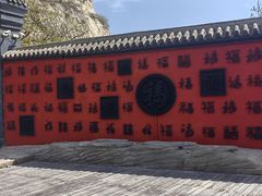 -青岩寺风景区