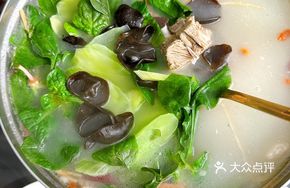 Medicated Lamb Soup