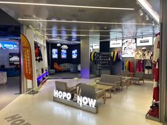 -Hopo Snow 城市滑雪空间(来福士广场购物中心店)