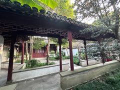 -秋霞圃