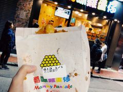 -南丫岛