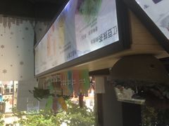 鲜目录外带寿司-鲜目录·中国寿司(平顶山市新华区开源路八中店)
