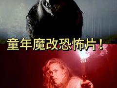 -万达影城(闵行颛桥万达广场杜比影院店)