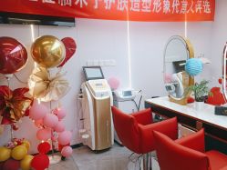 -木子护肤造型