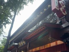 -奇芳阁·百年清真南京菜(夫子庙店)
