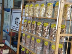 零售区-粒上皇(五岭店)