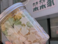 宝宝溶豆-菜菜家(海宁小区建菉苑店)