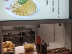 -泰煌鸡·上海白斩鸡·鸡汤面(万航店)