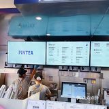 广州探店｜好喝不胖的鲜果茶饮品店「PINTEA」