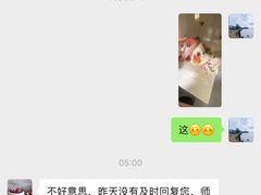 -EnergyCake蛋糕理想国