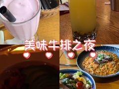 -味德西餐音乐酒吧 Wade's Bar&Grill